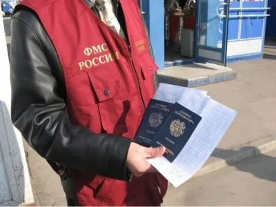 Штраф за відсутність прописки або відповідальність за проживання без реєстрації за місцем проживання (прописки) Штраф за відсутність прописки або відповідальність за проживання без реєстрації за місцем проживання