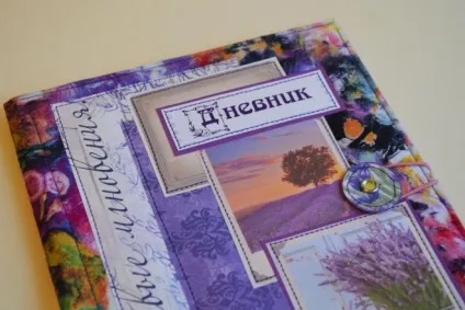 Шкільний щоденник скрапбукінг своїми руками (своїми) Шкільний щоденник скрапбукінг своїми руками