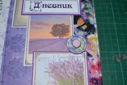 Шкільний щоденник скрапбукінг своїми руками (своїми) Шкільний щоденник скрапбукінг своїми руками