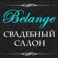 Знижки та акції в весільний салон charline (Шарлін) в москві (знижки) Знижки та акції в весільний салон charline (Шарлін) в москві