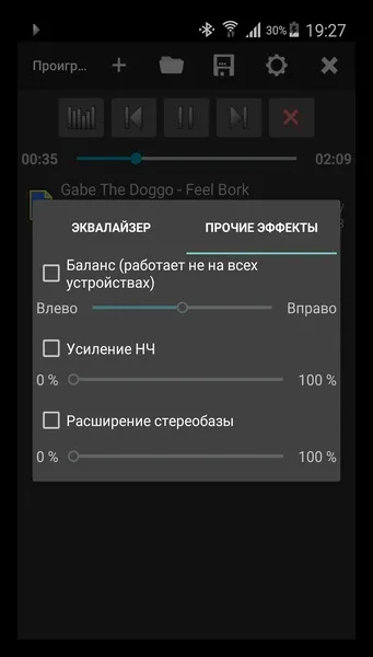 Завантажити тотал командер для андроїд