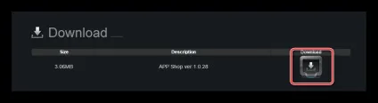 Завантажити драйвера для материнської плати asrock