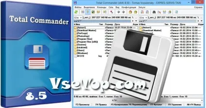 Завантажити total commander 8