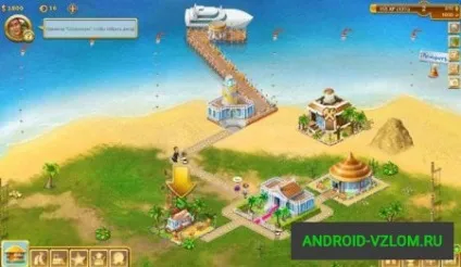 Завантажити гру paradise island v мод вільні покупки