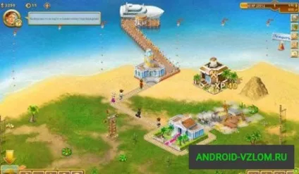 Завантажити гру paradise island v мод вільні покупки