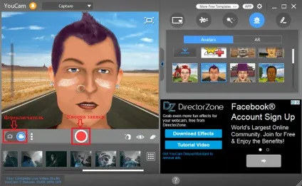 Завантажити cyberlink youcam безкоштовно російською (cyberlink) Завантажити cyberlink youcam безкоштовно російською