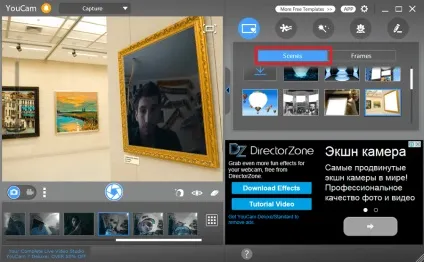 Завантажити cyberlink youcam безкоштовно російською (youcam) Завантажити cyberlink youcam безкоштовно російською