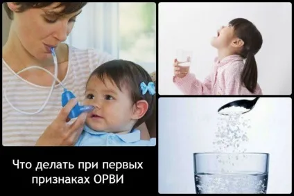 Симптоми ГРВІ у дітей перші ознаки ГРВІ та що при них робити, відео (симптоми) Симптоми ГРВІ у дітей перші ознаки ГРВІ та що при них робити, відео