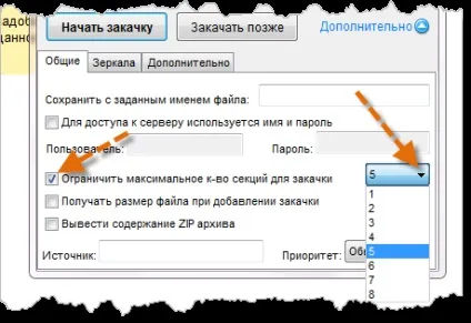 Завантажити через downloads master два способи як це зробити! (Способу) Завантажити через downloads master два способи як це зробити!