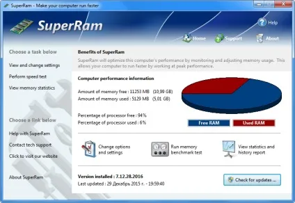 Завантажити superram portable