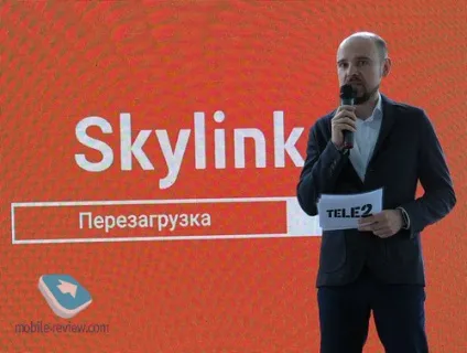 Скайлінк lte-фенікс з попелу cdma (ськайлінк) Скайлінк lte-фенікс з попелу cdma