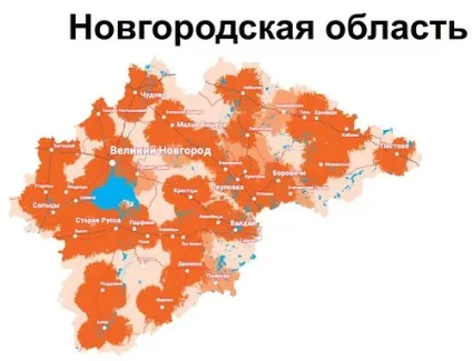 Скайлінк lte-фенікс з попелу cdma (ськайлінк) Скайлінк lte-фенікс з попелу cdma
