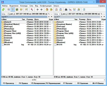 Завантажити total commander 8