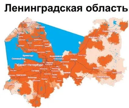 Скайлінк lte-фенікс з попелу cdma (всіх частотних діапазонах) Скайлінк lte-фенікс з попелу cdma