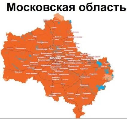 Скайлінк lte-фенікс з попелу cdma (всіх частотних діапазонах) Скайлінк lte-фенікс з попелу cdma