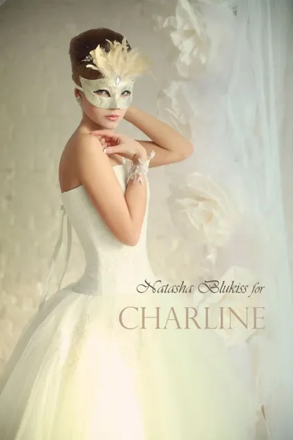 Знижки та акції в весільний салон charline (Шарлін) в москві (салон) Знижки та акції в весільний салон charline (Шарлін) в москві