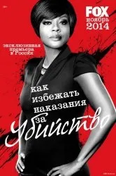 Дивитися серіал як будувалася британия онлайн безкоштовно в хорошій якості (дивитися) Дивитися серіал як будувалася британия онлайн безкоштовно в хорошій якості