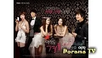 Дивитися безкоштовно дорама місто закоханих (the city of lovers ajikdo gyeolhonhago shipeun yeoja) (дорама) Дивитися безкоштовно дорама місто закоханих (the city of lovers ajikdo gyeolhonhago shipeun yeoja)