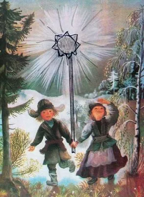 Славить христа народна коляда (олександр раків) (славить) Славить христа народна коляда (олександр раків)