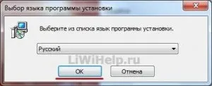 Словник abbyy lingvo x5 - півроку безкоштовно з яндекс версією (firefox) Словник abbyy lingvo x5 - півроку безкоштовно з яндекс версією