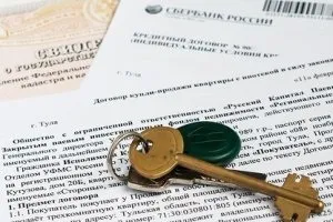 Скільки коштує договір купівлі-продажу будинку та як правильно оформляється (договір купівлі-продажу) Скільки коштує договір купівлі-продажу будинку та як правильно оформляється
