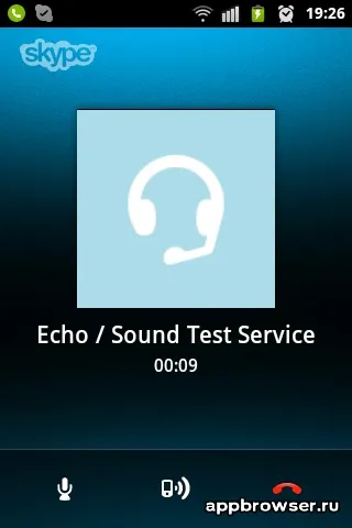 Skype в мобільному пристрої