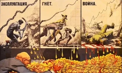 Приховані механізми рабства, найсвіжіші новини - інформаційний портал крамола