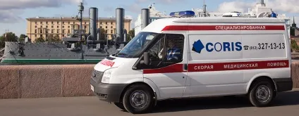 Швидка допомога Харків платна невідкладна допомога по Харкову і ленінградської області (платна) Швидка допомога Харків платна невідкладна допомога по Харкову і ленінградської області