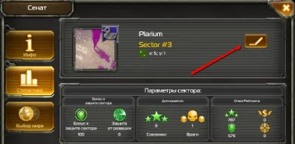 Служба підтримки plarium