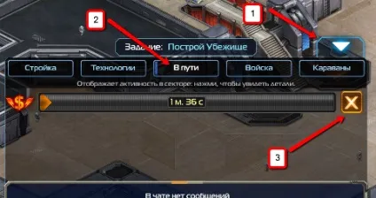 Служба підтримки plarium