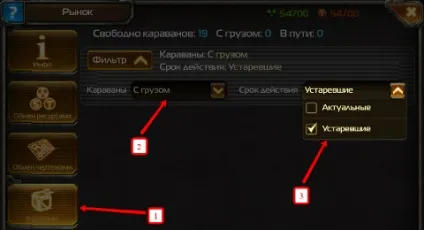 Служба підтримки plarium