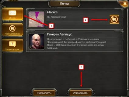 Служба підтримки plarium