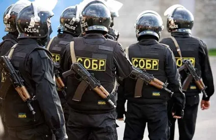 Собр мвдУкаіни