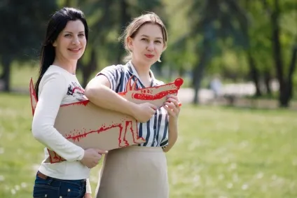 Собакіна »столиця, югополіс