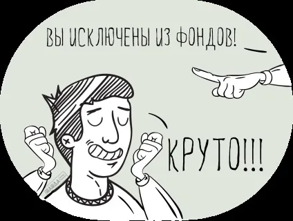 Зняття ип з обліку в ПФР і фсс бланк заяви, документи (бланк) Зняття ип з обліку в ПФР і фсс бланк заяви, документи