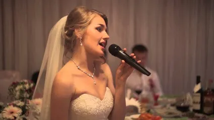 Весільна мова
