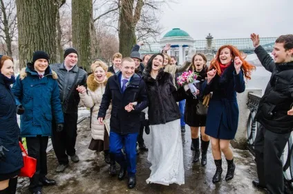 Весільна фотографія