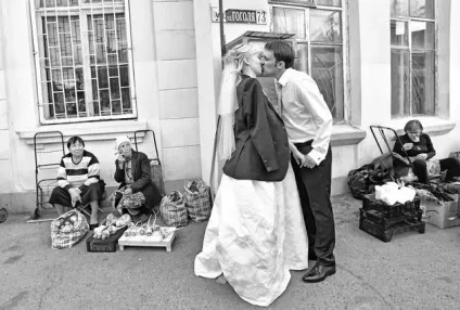 Весільна фотографія