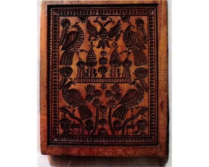 Весільний торт, коровай і пряник (весільний) Весільний торт, коровай і пряник