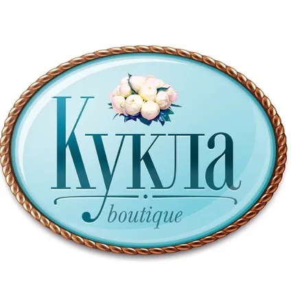 Весільний бутік kookla в Житомирі фото, відео, ціни, сайт