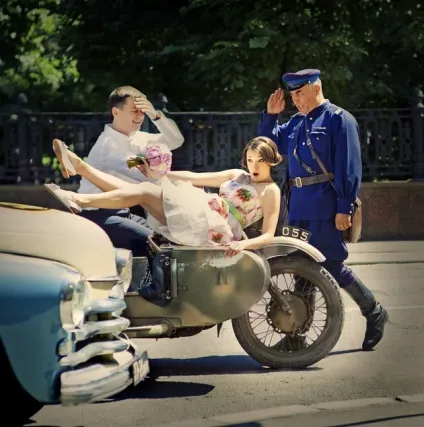 Весільна фотографія