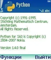 Створення програм для symbian s60 c, python, basic, java та інше - статті