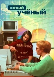 Совість як основа характеру українського солдата (за повістю «веселий солдат» Віктора Астафьева) (солдата) Совість як основа характеру українського солдата (за повістю «веселий солдат» Віктора Астафьева)
