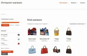 Створення інтернет магазину на wordpress, інформаційний портал Дмитра чемпалова