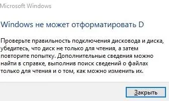 Створюємо диск в оперативній пам'яті windows amd ramdisk - замітки а