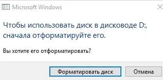 Створюємо диск в оперативній пам'яті windows amd ramdisk - замітки а