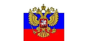 Рада по грантам президента Укаїни, 4science (грантам) Рада по грантам президента Укаїни, 4science