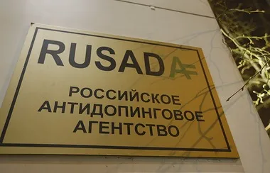 Рада при президенті України зі стратегічного розвитку і пріоритетних проектів (рада) Рада при президенті України зі стратегічного розвитку і пріоритетних проектів