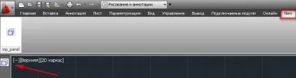 Створення кнопки для програми lisp, autocad