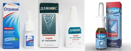 Судинозвужувальні краплі в ніс для дітей до року і при вагітності (дітям) Судинозвужувальні краплі в ніс для дітей до року і при вагітності